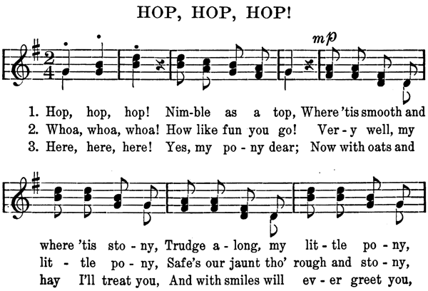 Hop, Hop, Hop! Hop, Hop, Hop!